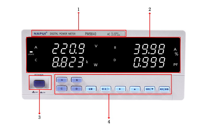 PM9840.jpg