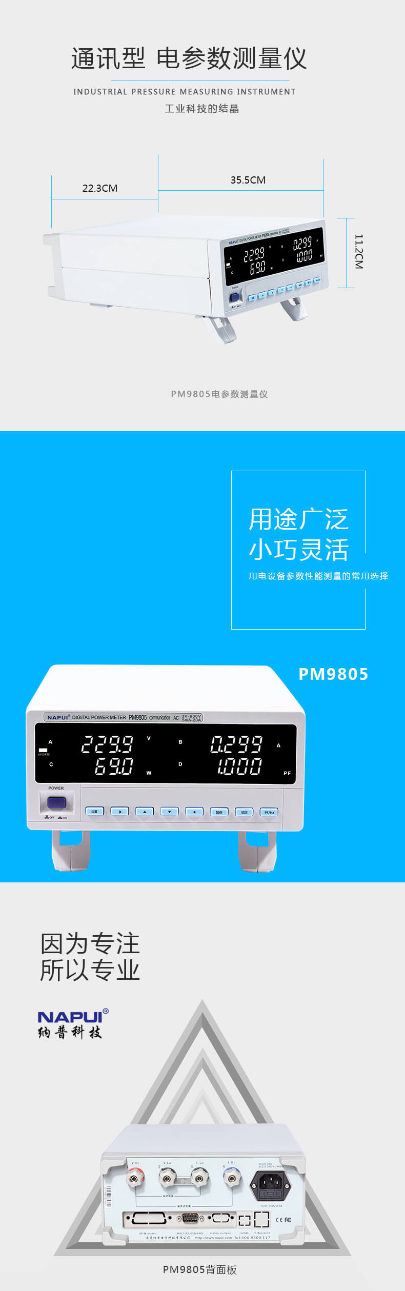 5-产品实拍-5.jpg