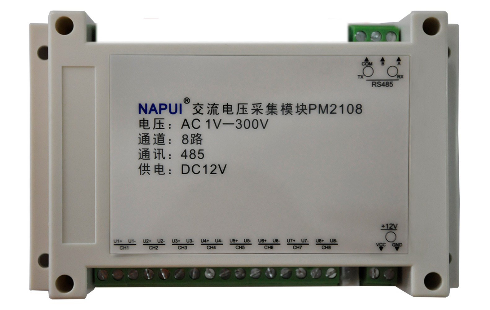 PM2108.jpg